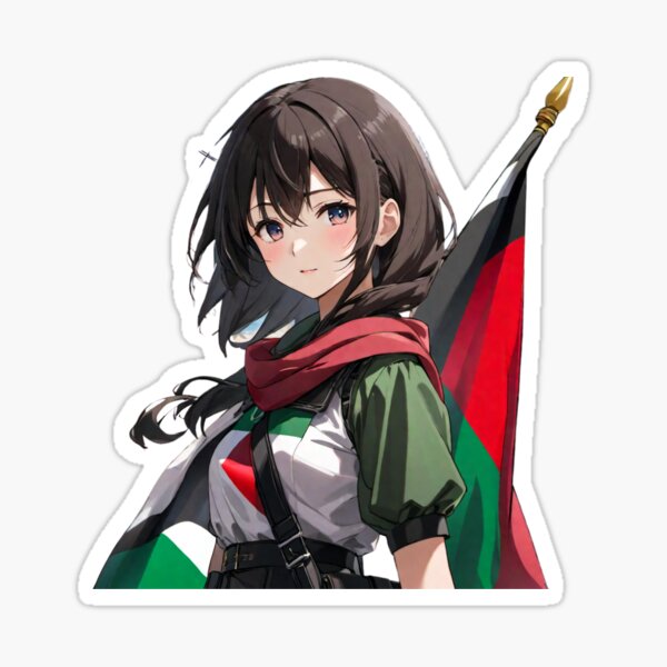 Anime Profile Picture -  Israel