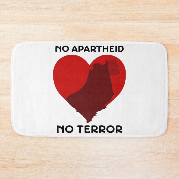 Item preview, No Apartheid, No Terror designed and sold by TojFun.