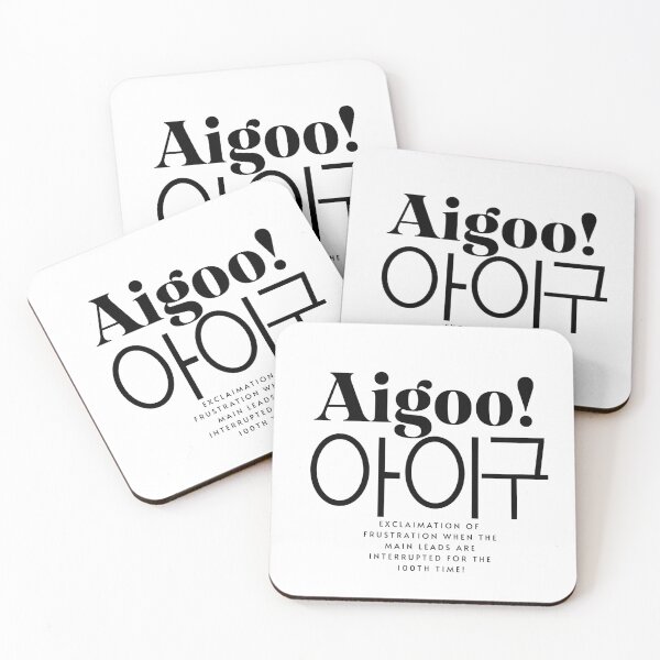 Item preview, Korean Drama Aigoo Illustration designed and sold by SakuraLemonDS.