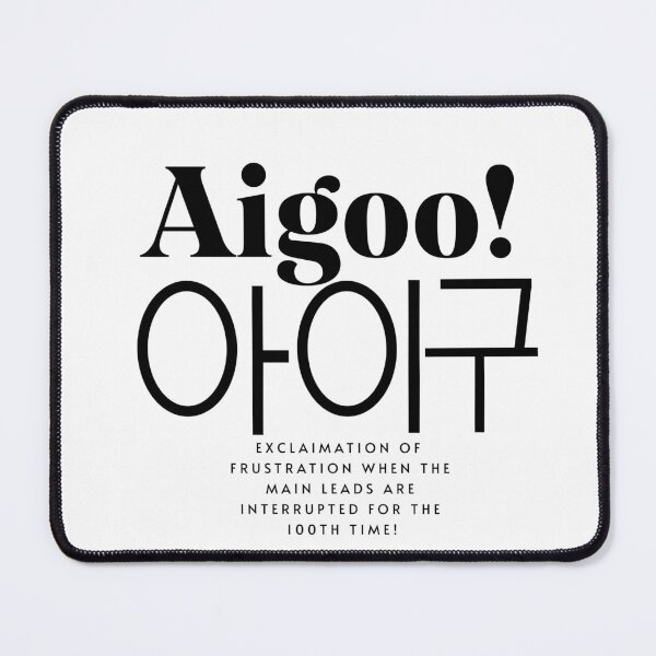 Item preview, Korean Drama Aigoo Illustration designed and sold by SakuraLemonDS.