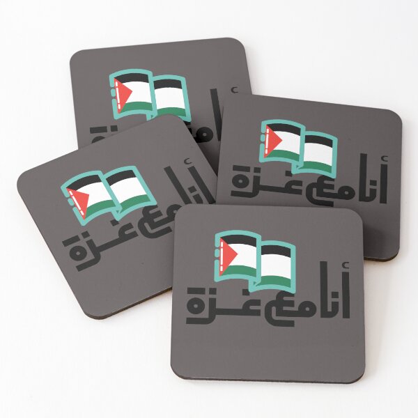 Artikelvorschau, Freier Palästinenser, wir stehen mit Palästinenser entworfen und verkauft von falconaro.