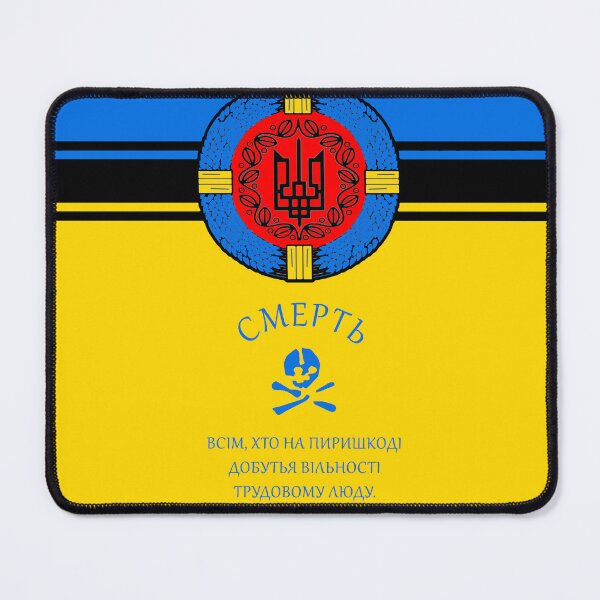 Item preview, Slava Ukraine designed and sold by Ichneumon-art.