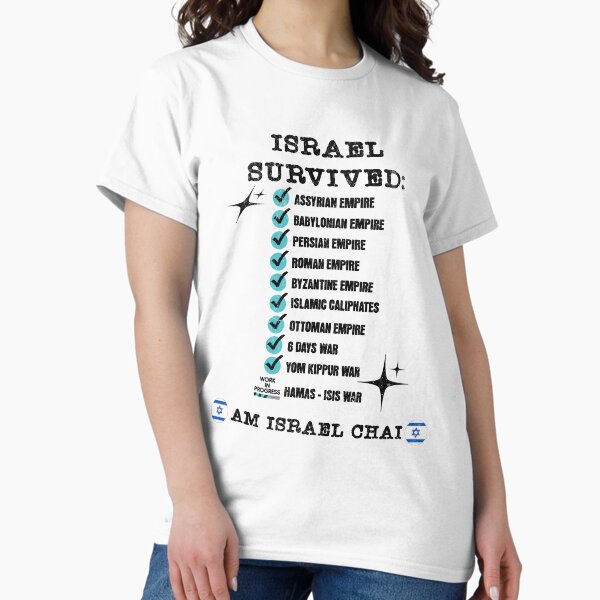 Vista previa del artículo con la obra «Soy Israel Chai», diseñado y vendido por Tee-Craftify.