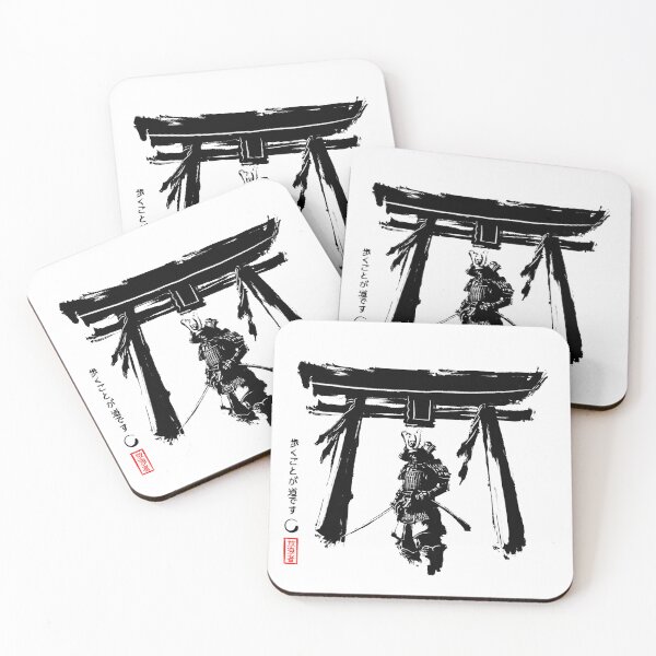 Item preview, SHUGYOSHA #195 designed and sold by horosha-arts.