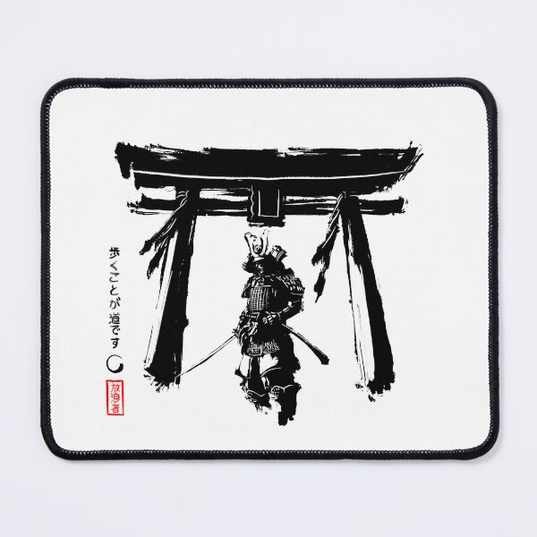 Item preview, SHUGYOSHA #195 designed and sold by horosha-arts.
