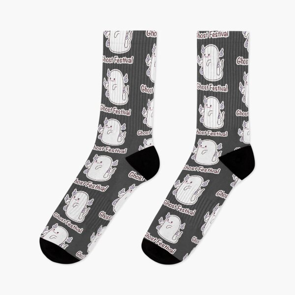 Item preview, Ghost Festival / Lunar Ghost Festival  designed and sold by LichiArtDesigns.
