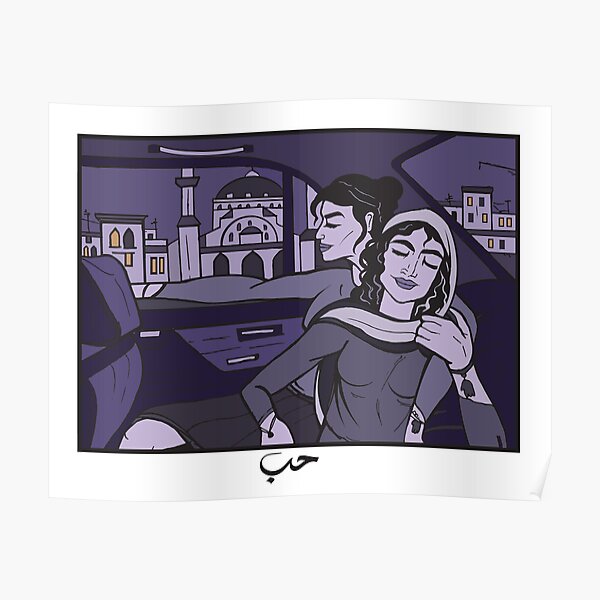 GIRLS 8 BEIRUT Poster