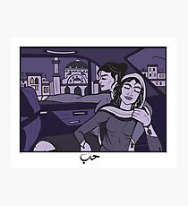 GIRLS 8 BEIRUT Photographic Print