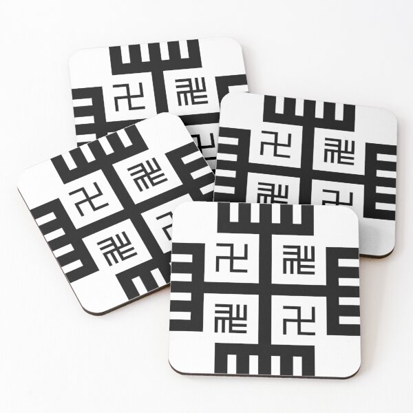 Item preview, Slavic symbol of the Sun God designed and sold by KubaKa112.