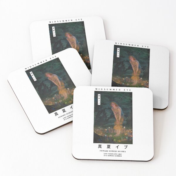 Item preview, Midsummer Eve - Motivational designed and sold by DFerraz.