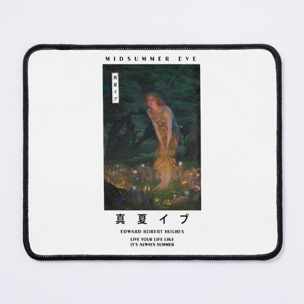 Item preview, Midsummer Eve - Motivational designed and sold by DFerraz.