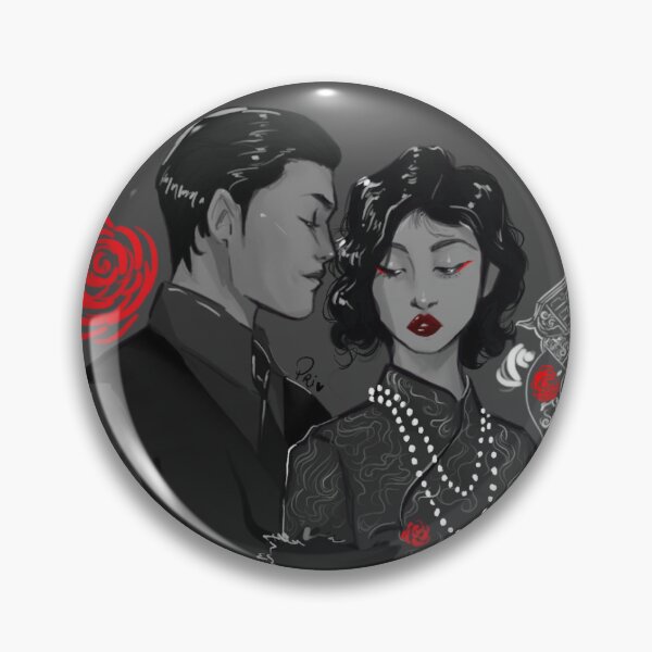 Item preview, These violent delights designed and sold by priu.