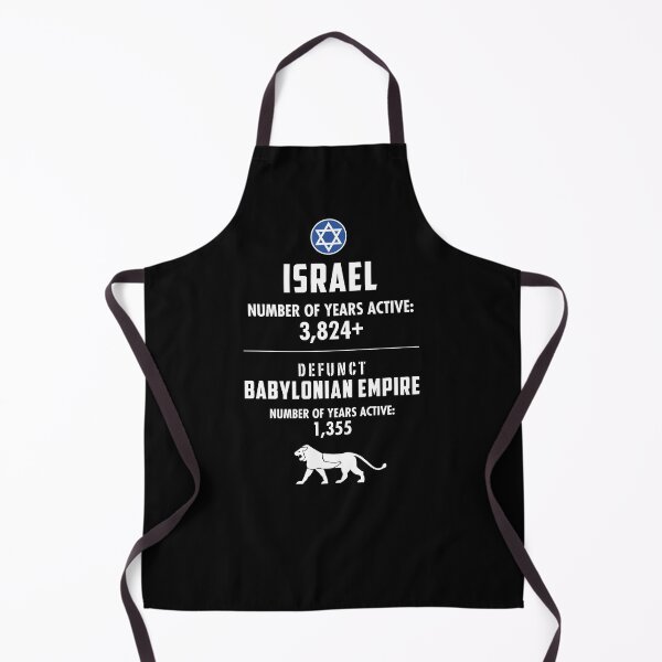 Item preview, Israel Timeline Babylonian Empire designed and sold by twHistory.