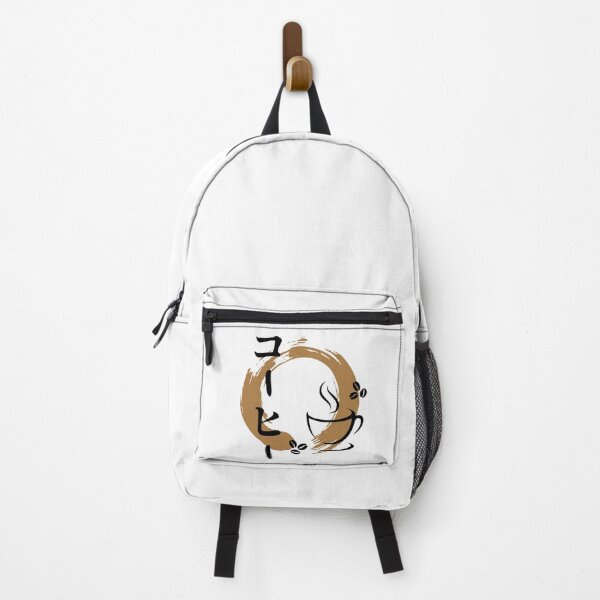 Item preview, Coffee designed and sold by Aruki-pe.