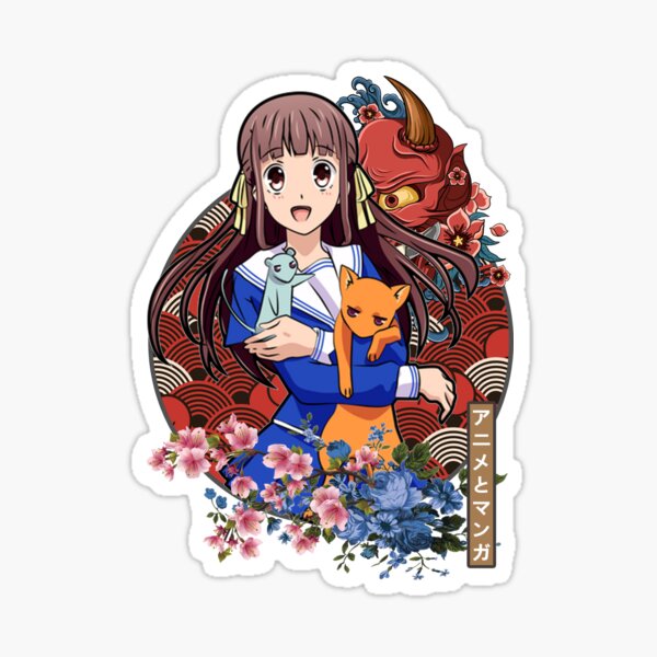 Fruits Basket Kyo and Tohru Sticker kiss and hug Season 3 Holo