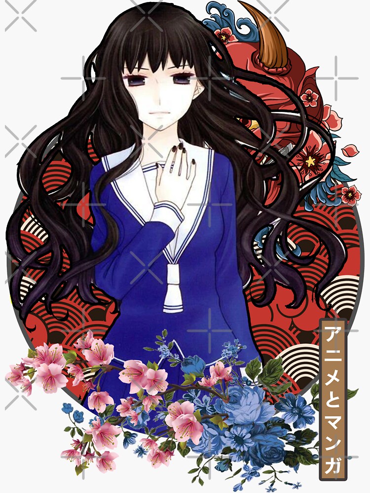 Fruits Basket Sticker Set – Shadow Anime