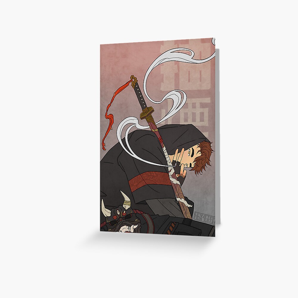 Item preview, Greeting Card designed and sold by H6X4GRAM.