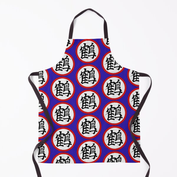 Item preview, Copia de Copia de Copia de Copia de Copia de Porn Star designed and sold by mrdelman.