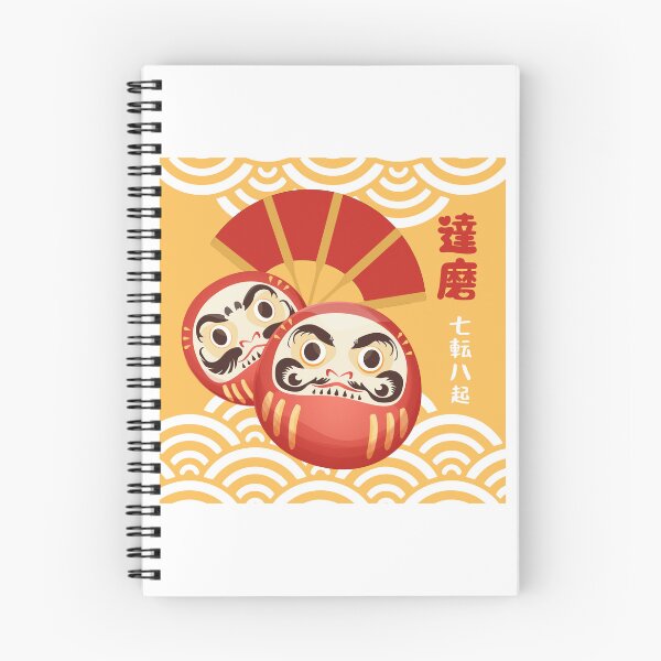 Item preview, Japanese Daruma designed and sold by karynlin.