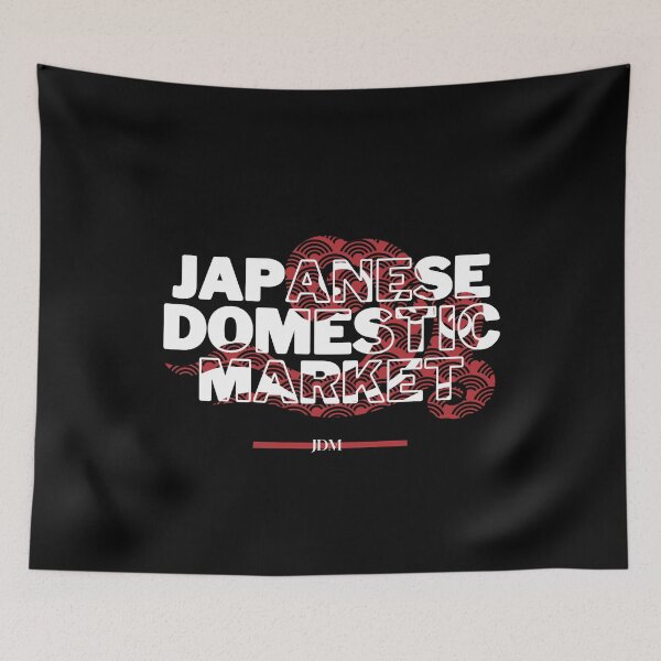Item preview, Japanese Domestic Market designed and sold by DeDiosShop.