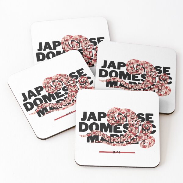 Item preview, Japanese Domestic Market designed and sold by DeDiosShop.