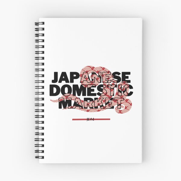 Item preview, Japanese Domestic Market designed and sold by DeDiosShop.