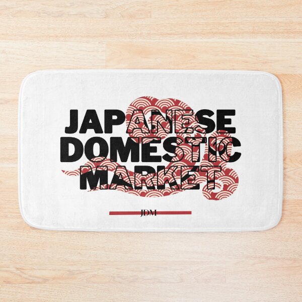 Item preview, Japanese Domestic Market designed and sold by DeDiosShop.