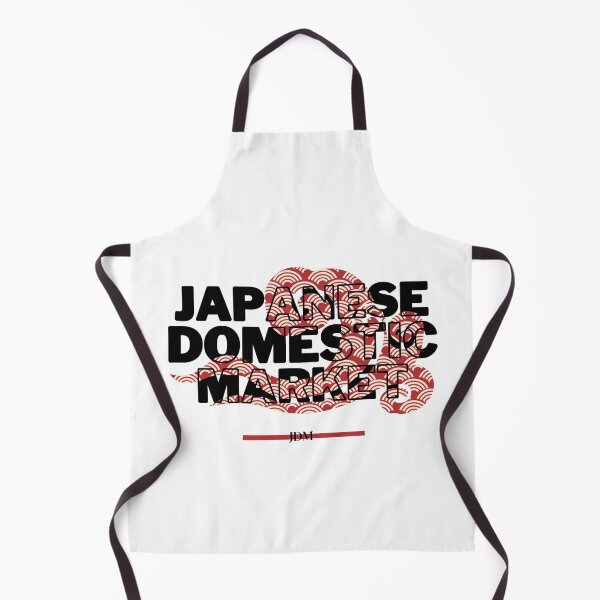 Item preview, Japanese Domestic Market designed and sold by DeDiosShop.