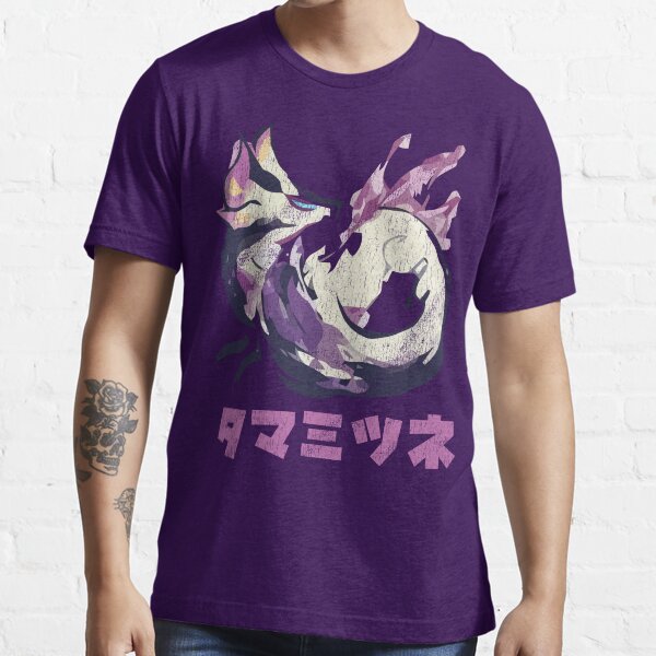 Aperçu de l'œuvre Icône de Monster Hunter Rise Mizutsune Kanji créée et vendue par Stebop Designs.