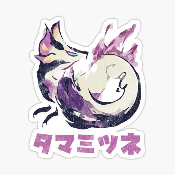 Artikel-Vorschau von Monster Hunter Rise Mizutsune Kanji-Ikone, designt und verkauft von Stebop Designs.