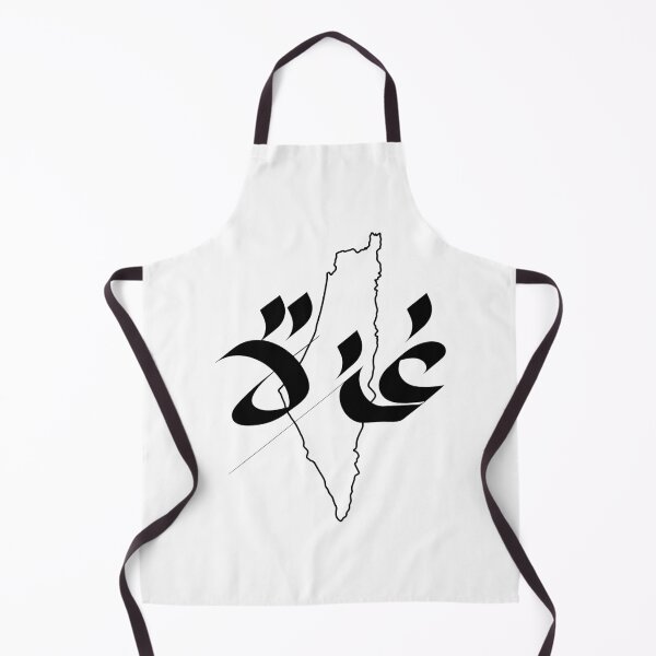 Item preview, FREE GAZA designed and sold by M. Sha.