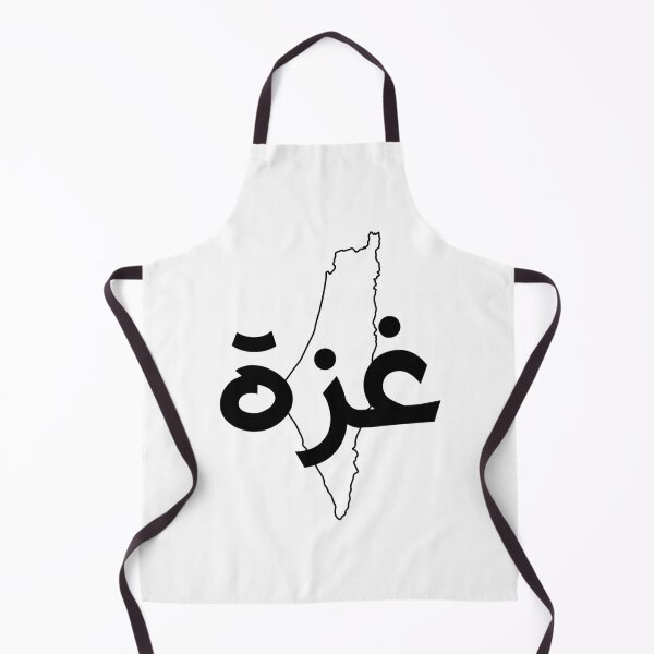 Item preview, FREE GAZA designed and sold by M. Sha.