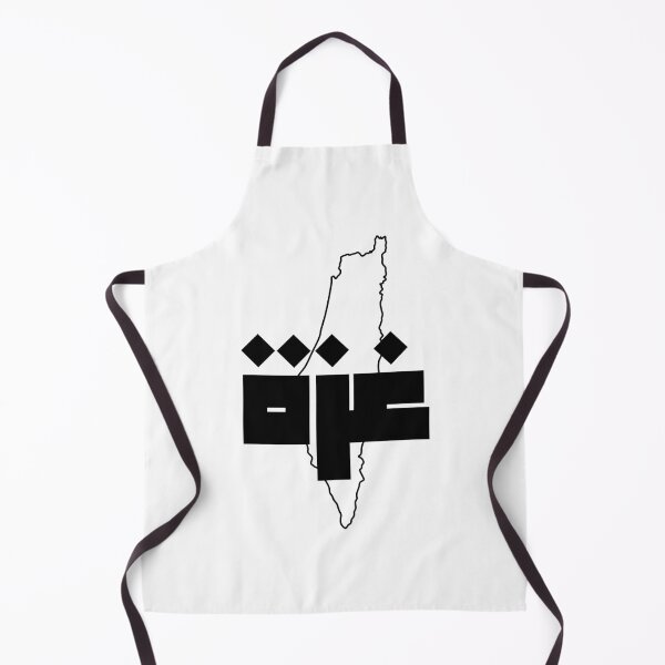 Item preview, FREE GAZA designed and sold by M. Sha.