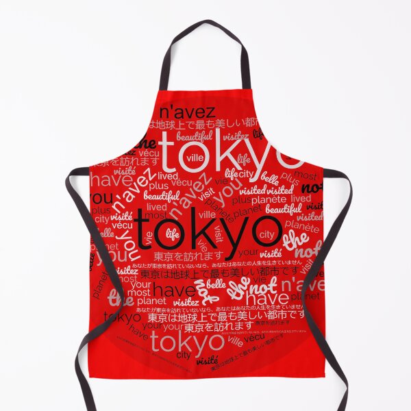 Item preview, 東京を訪れます- visit Tokyo - visitez Tokyo designed and sold by mynewart925.