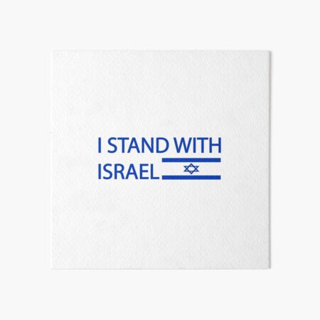 Stand Against Terror Art Board Prints for Sale