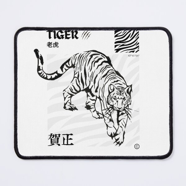Item preview, Chinese tiger designed and sold by Wizard-shop1.