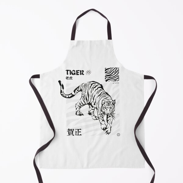 Item preview, Chinese tiger  designed and sold by Wizard-shop1.