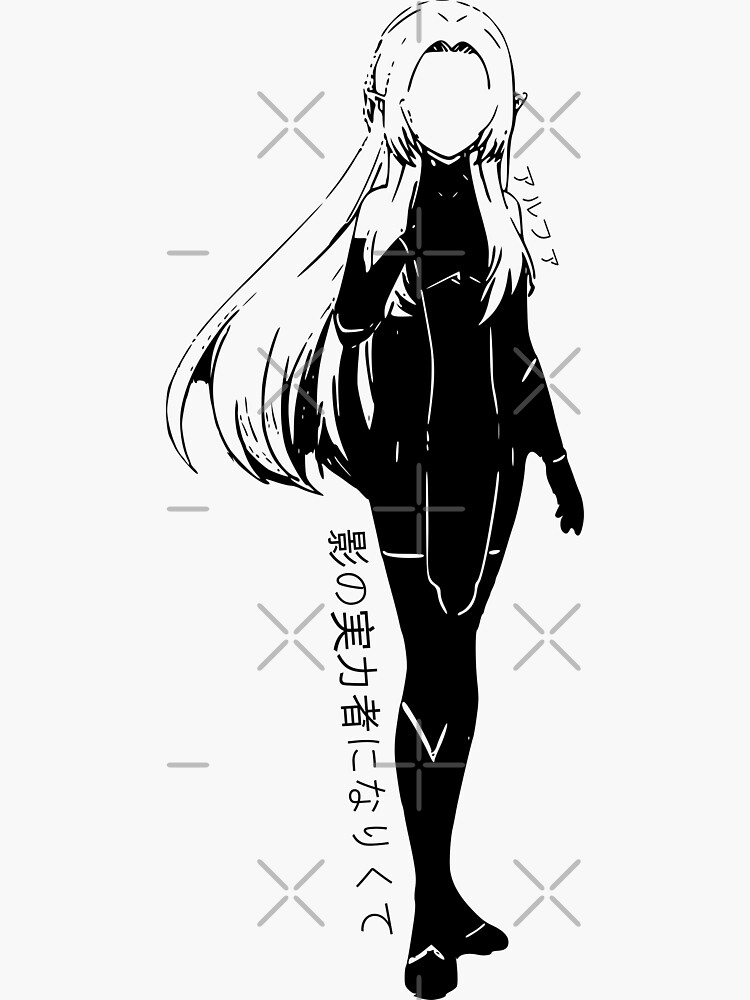 The Eminence in Shadow or Kage no Jitsuryokusha ni Naritakute Anime  Characters : Shadow Sama in I am Atomic Pose (Transparent Black Line Art  Design) Sticker for Sale by Animangapoi