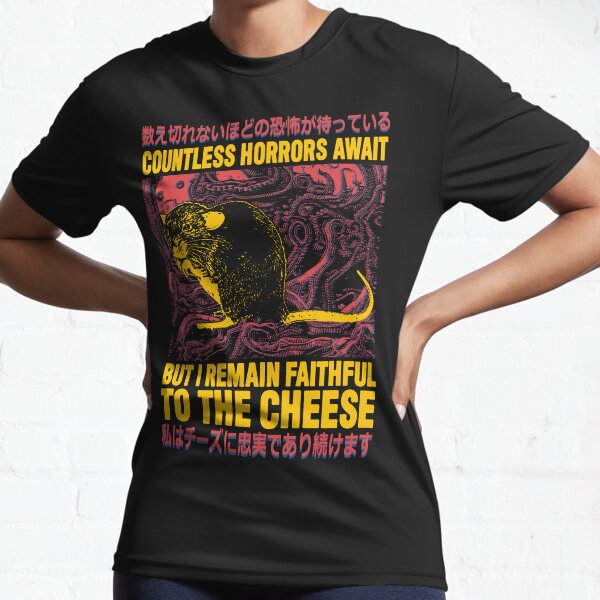 Item preview, Faithful to the Cheese Japanese Horror Rat designed and sold by VintageMedatsu.