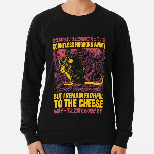 Item preview, Faithful to the Cheese Japanese Horror Rat designed and sold by VintageMedatsu.