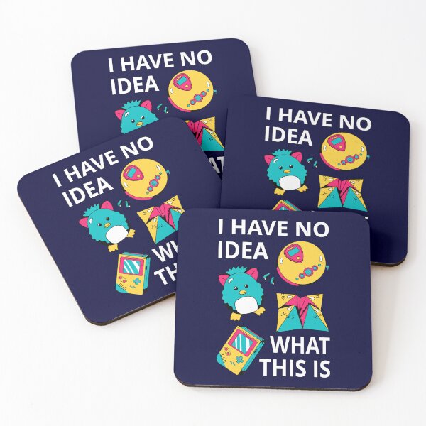 Item preview, I Have No Idea What This Is II designed and sold by Lemon Pepper.