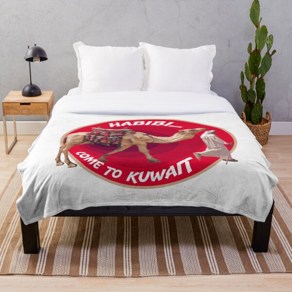 Item preview, Habibi Come To Kuwait - Arab Man And Camel Illustration by Craitza designed and sold by House of Sadu by Craitza.
