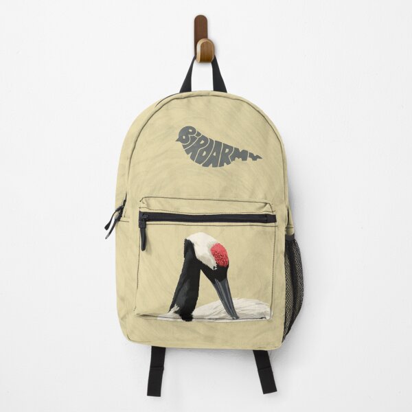 Item preview, Red-crowned crane portrait designed and sold by Captain Chromatic.