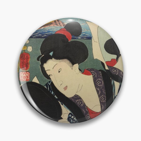 Item preview, Woman holding two Mirrors (1852) - Utagawa Kuniyoshi designed and sold by SALON DES ARTS.