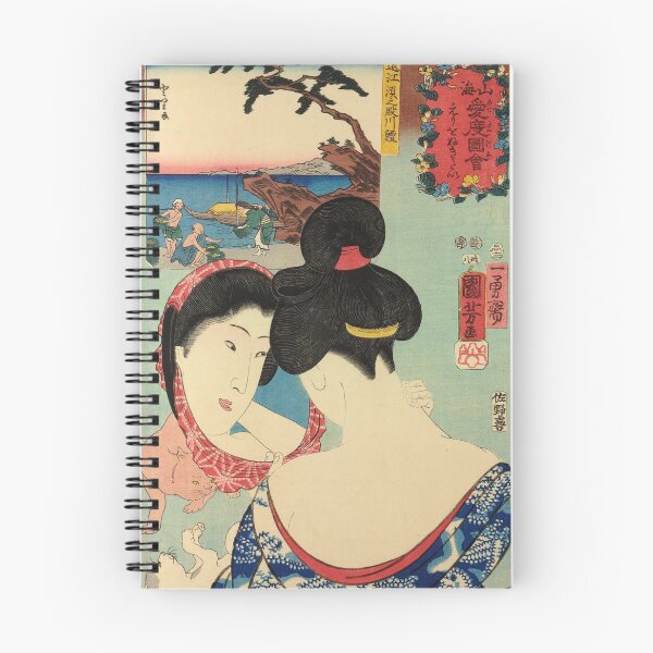 Item preview, Woman looking into a Mirror (1852) - Utagawa Kuniyoshi designed and sold by SALON DES ARTS.