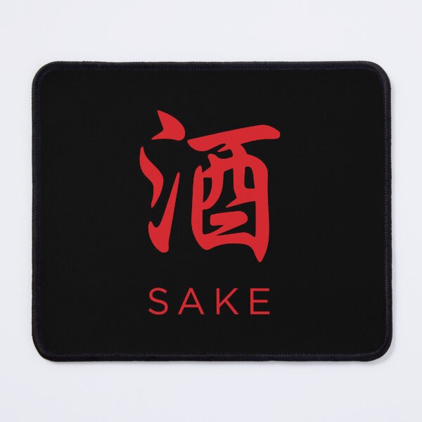 Item preview, Sake (酒) - Japanese Calligraphy with English (Red) designed and sold by STUDIO-72.