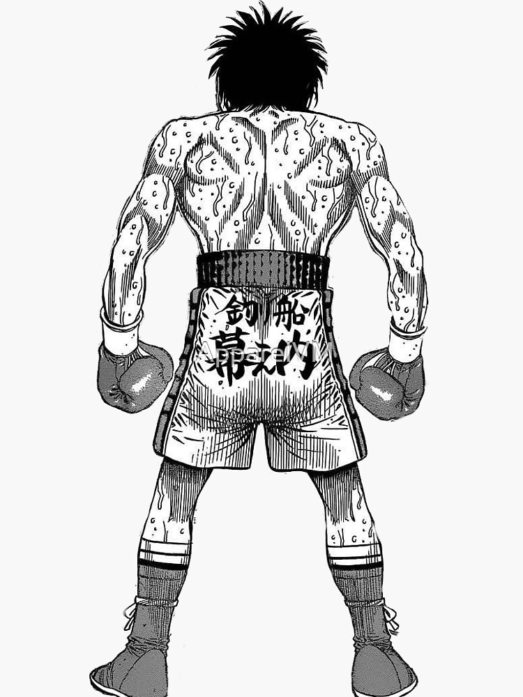  Alexiss Hajime No Ippo Ippo Makunouchi Strong Sticker