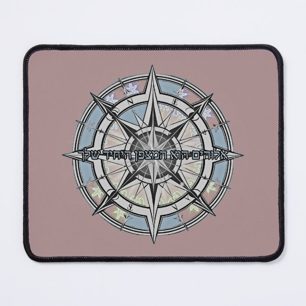Item preview, Your faith, your compass designed and sold by TheBear25.