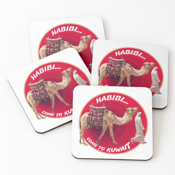 Item preview, Habibi Come To Kuwait - Arab Man And Camel Illustration by Craitza designed and sold by House of Sadu by Craitza.