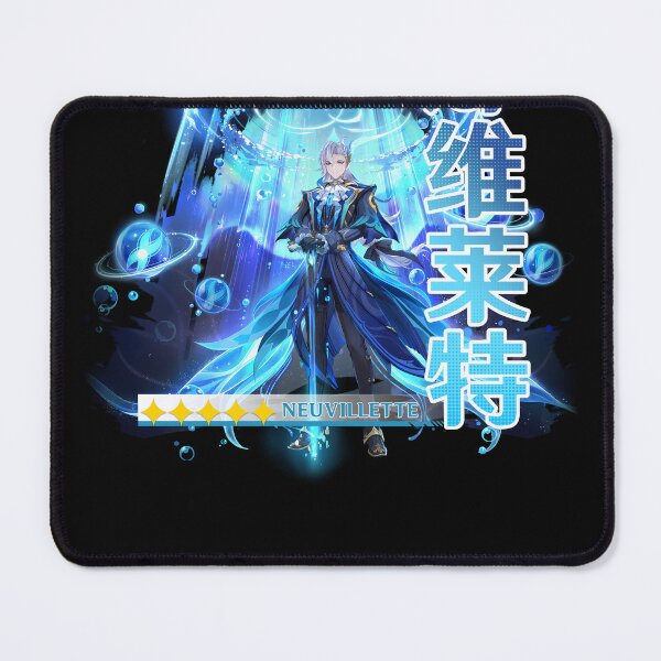 Item preview, Neuvillette Splash, Genshin Impact designed and sold by Astral Drop.